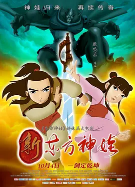 素人自拍