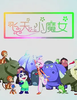 在楼梯上和少妇做爰视频