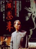 色天天中文