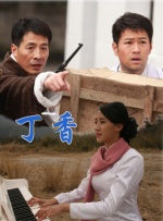 素人自拍
